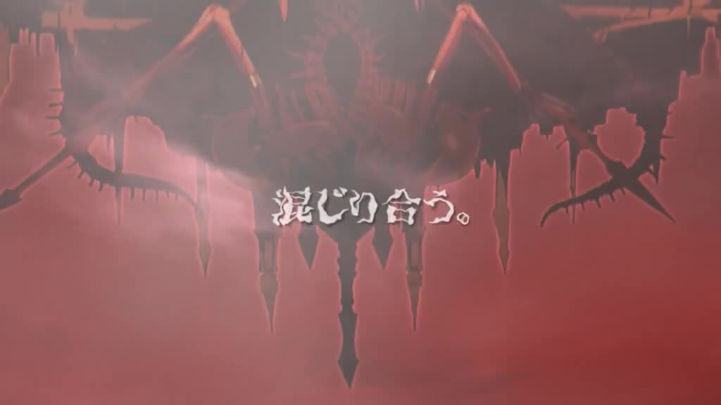 Dies irae ~Amantes amentes~ Diesirae_PV1