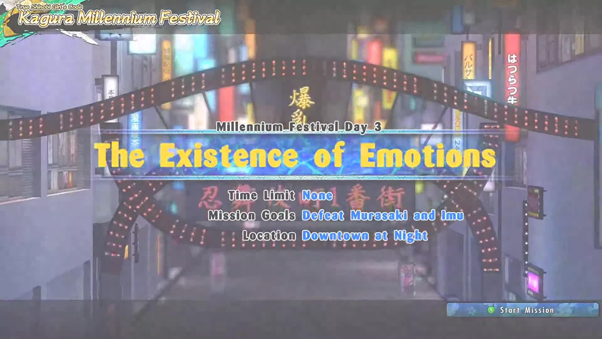 SENRAN KAGURA ESTIVAL VERSUS Uncut Gameplay