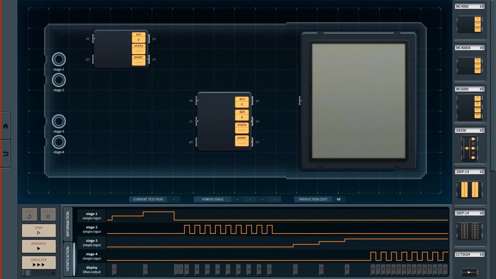 SHENZHEN I/O SHENZHEN I/O Trailer