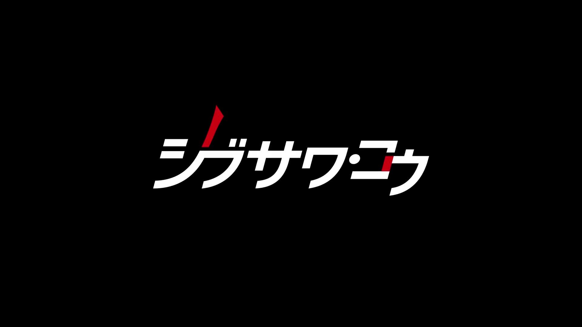 Nioh: Complete Edition Opening_draft