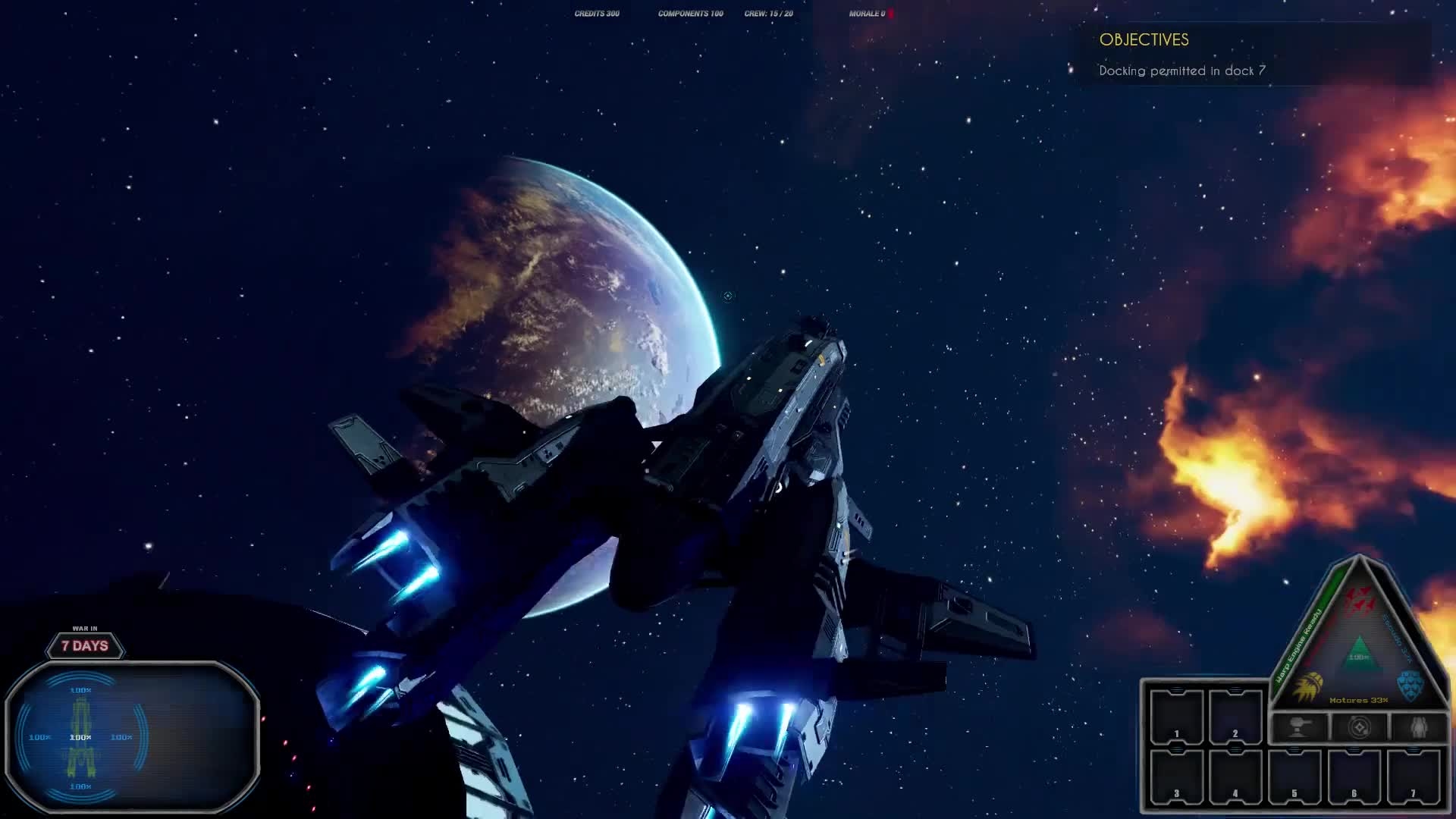 Between the Stars Teaser