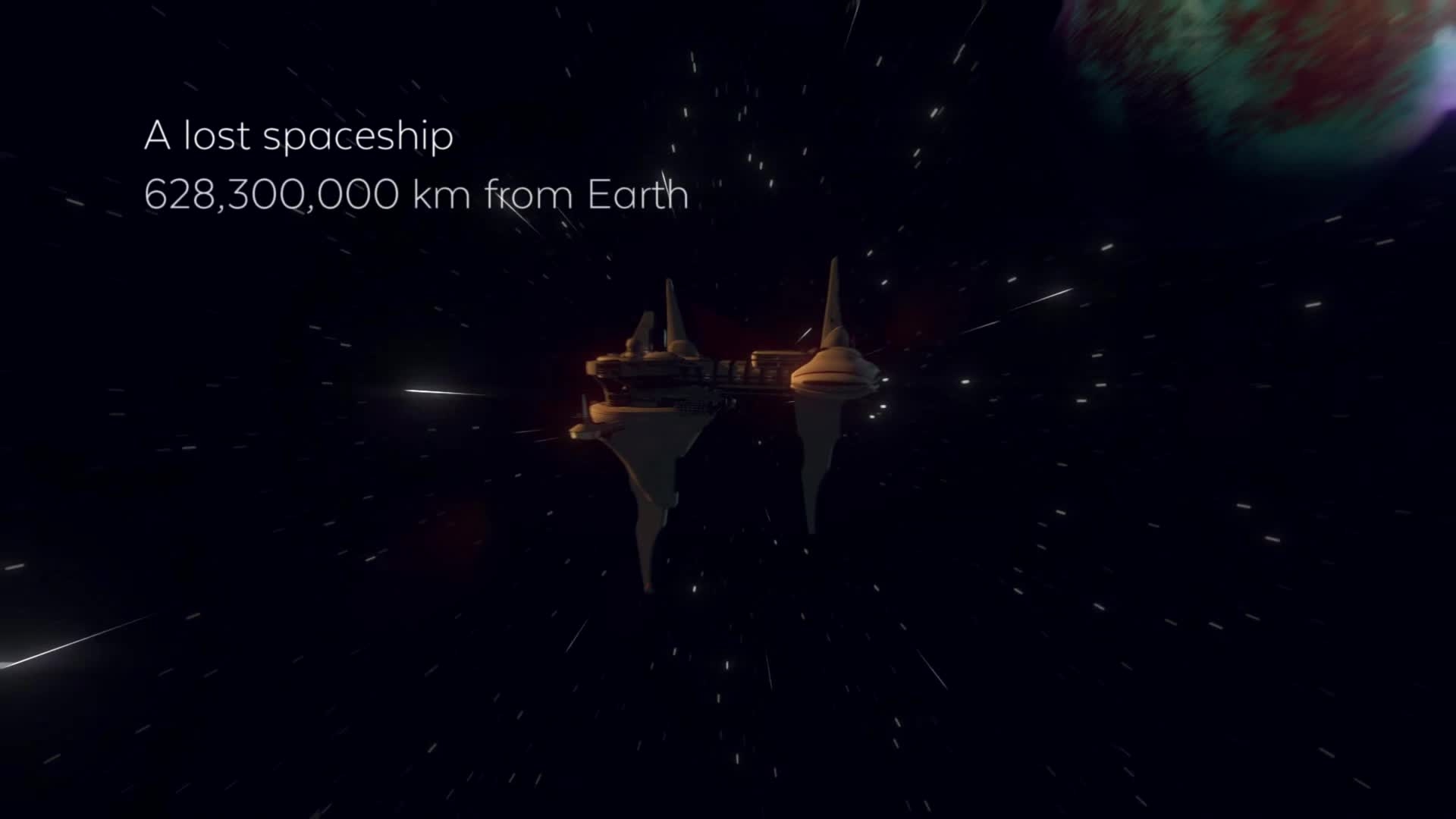 Event[0] Launch Trailer