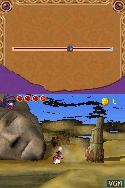 Prince of Persia: The Fallen King Screenshot 3