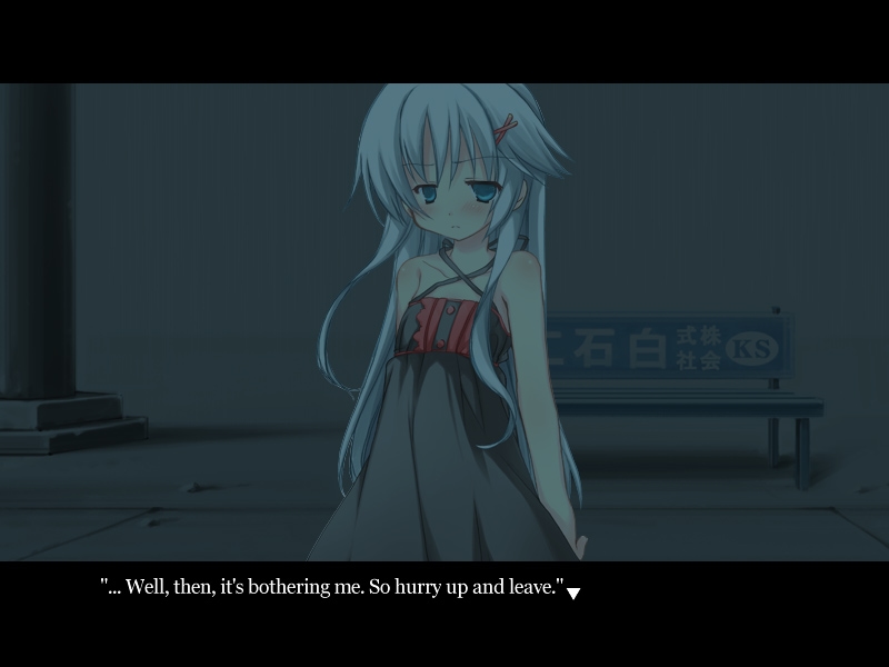 Ame no Marginal -Rain Marginal Screenshot 7