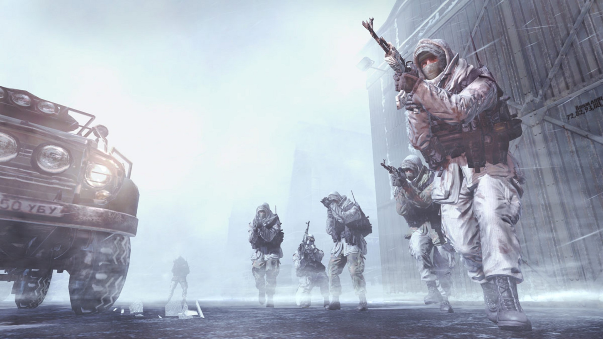 Call of Duty: Modern Warfare 2 Screenshot 7
