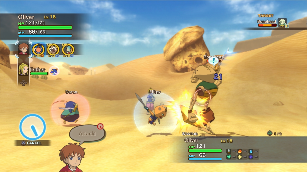 Ni no Kuni: Wrath of the White Witch Screenshot 6