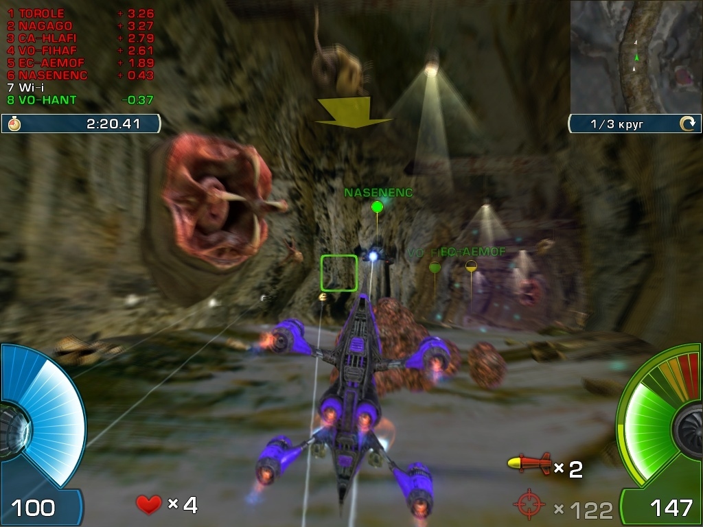 A.I.M. Racing Screenshot 7
