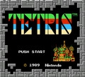 Tetris (1984) Screenshot 5