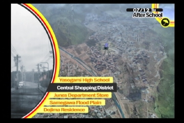Shin Megami Tensei: Persona 4 Screenshot 6