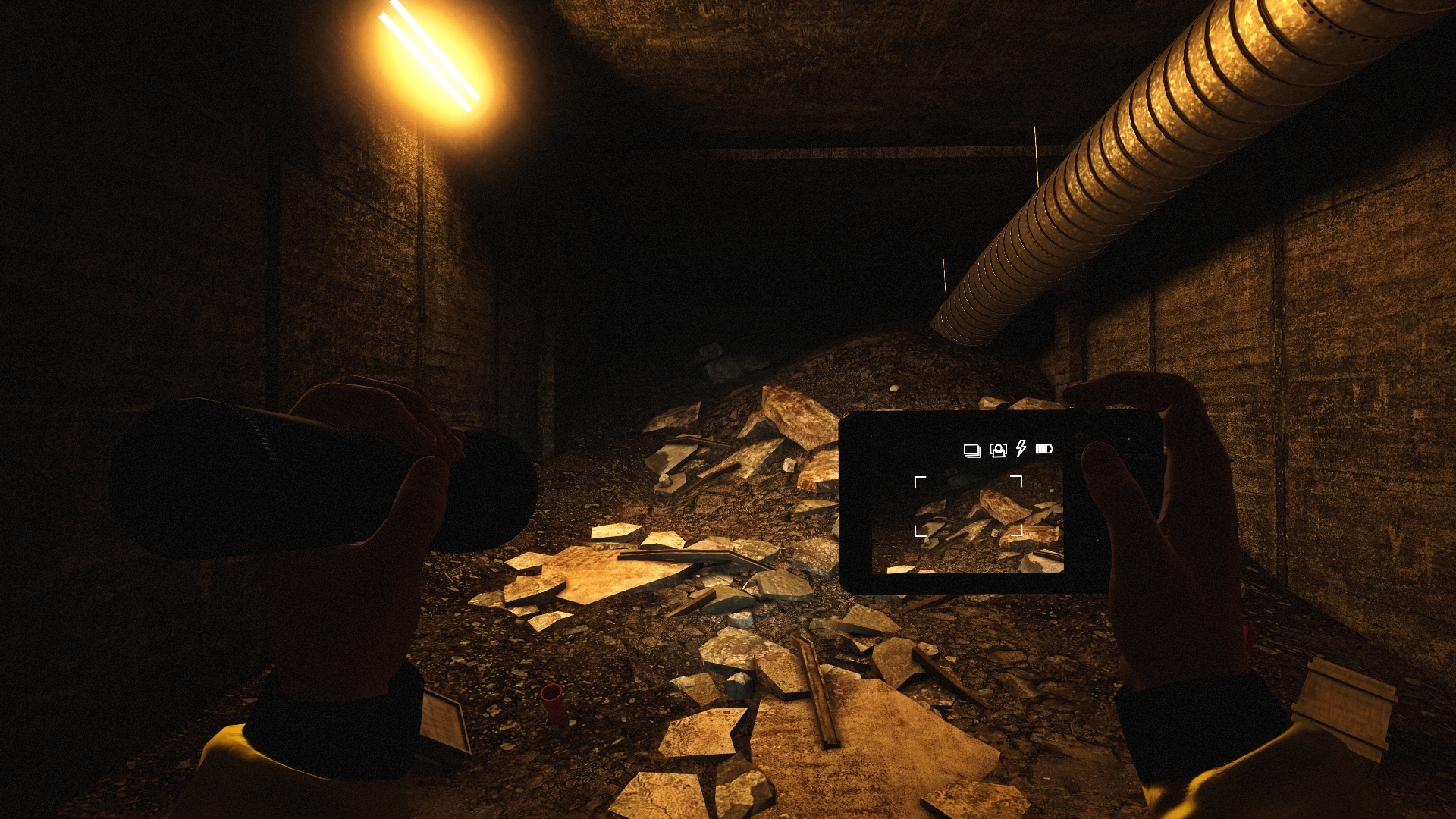 Infra Screenshot 1