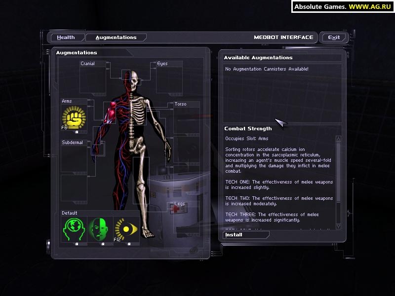 Deus Ex Screenshot 4