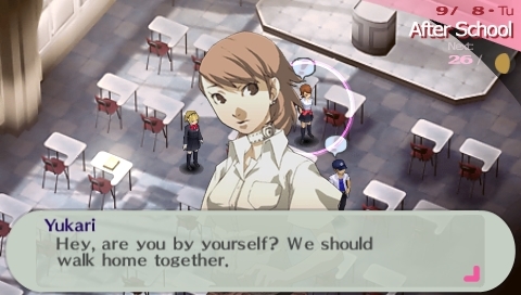 Shin Megami Tensei: Persona 3 Screenshot 2
