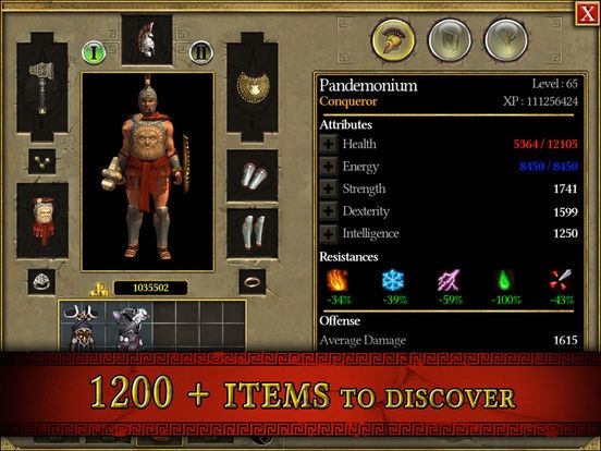Titan Quest HD Screenshot 6