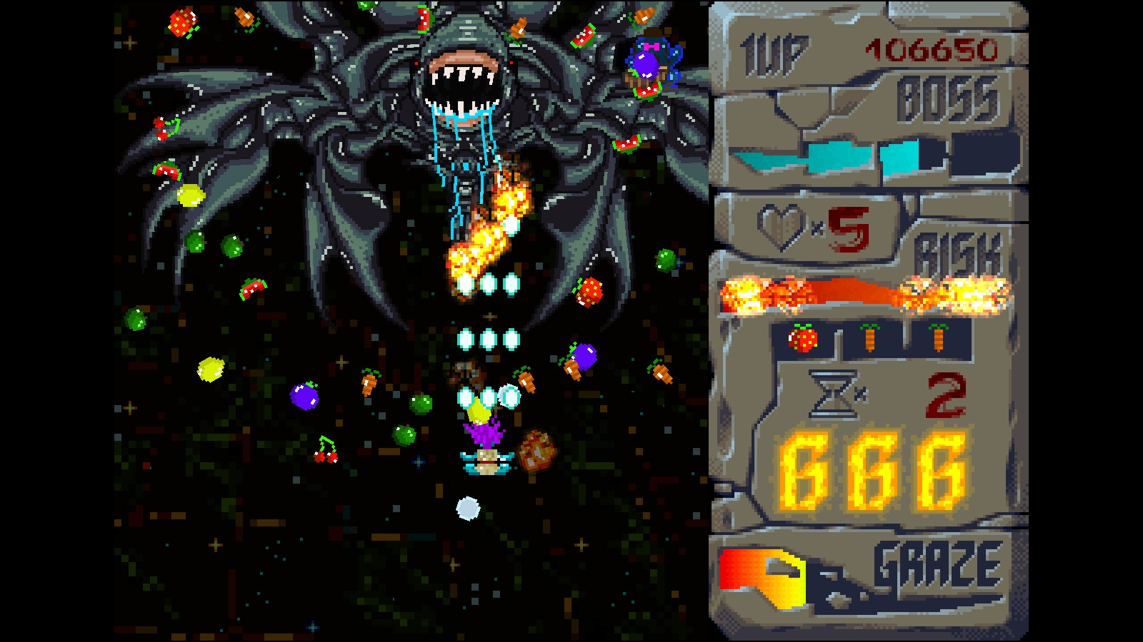 Uriel's Chasm 2: את Screenshot 2