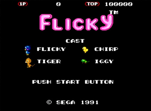 SEGA Mega Drive Classic Collection Volume 3 Screenshot 2