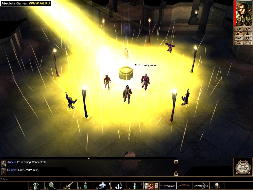 Neverwinter Nights Screenshot 6