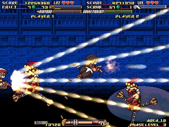 GundeadliGne Screenshot 3