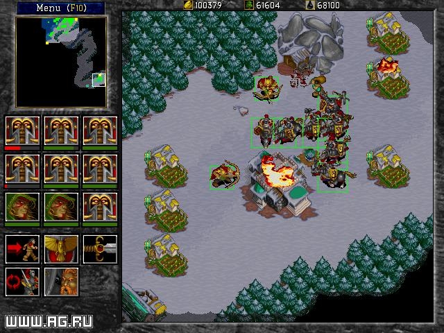 Warcraft II: Tides of Darkness Screenshot 5