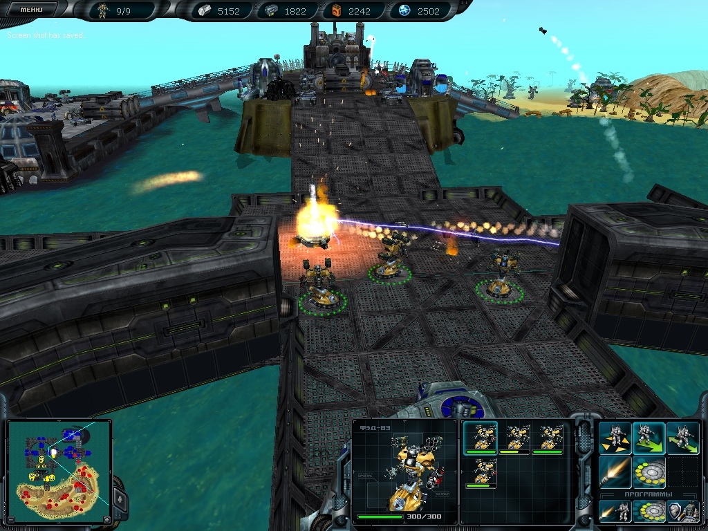 Space Rangers 2: Reboot Screenshot 5