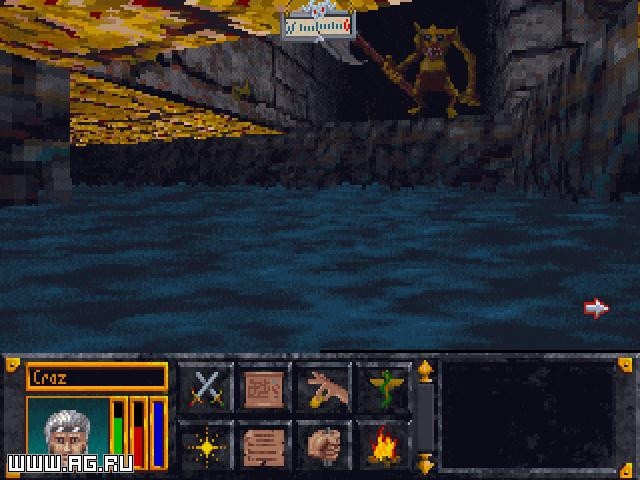 The Elder Scrolls: Arena Screenshot 2