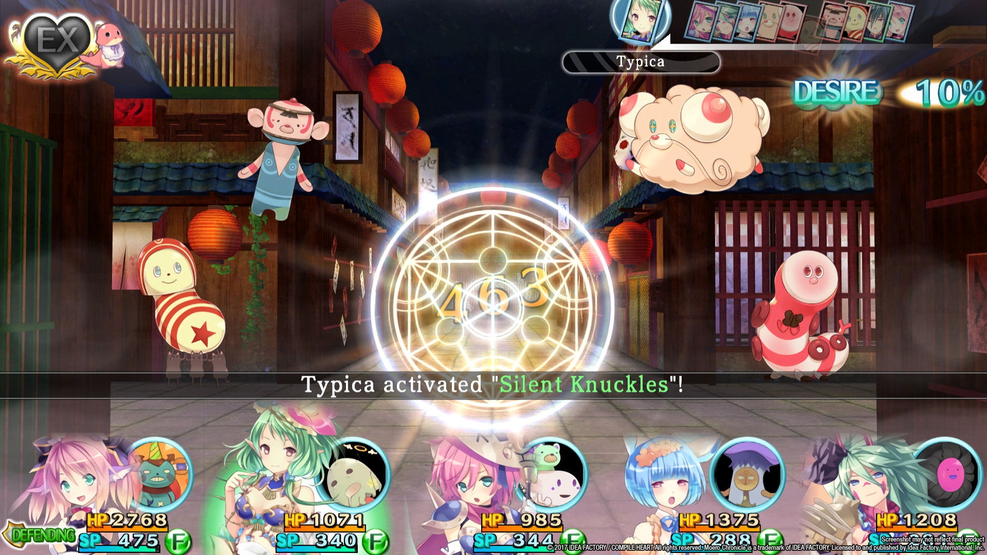 Genkai Tokki: Moero Chronicle Screenshot 3