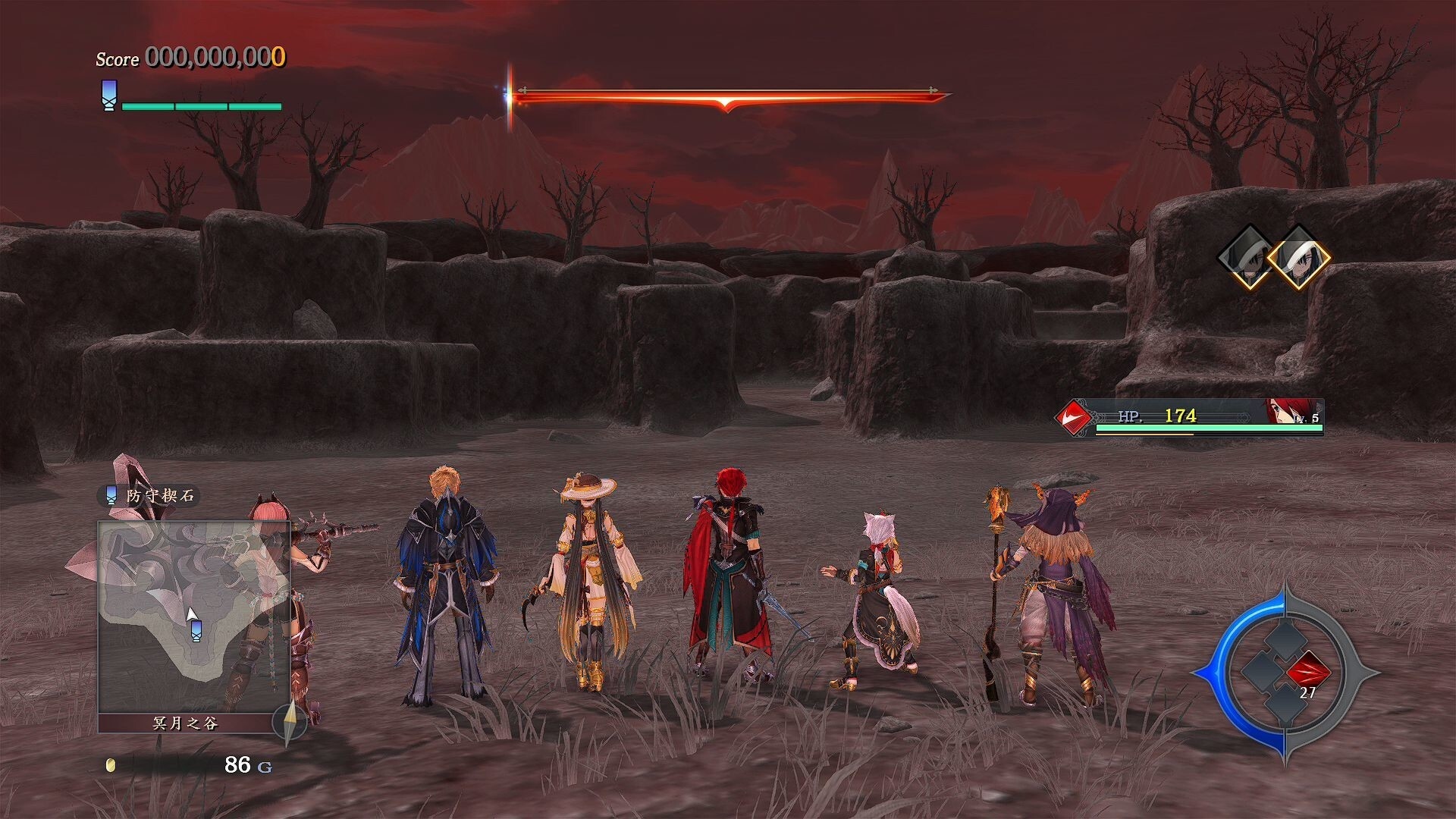 Ys IX: Monstrum Nox Screenshot 5