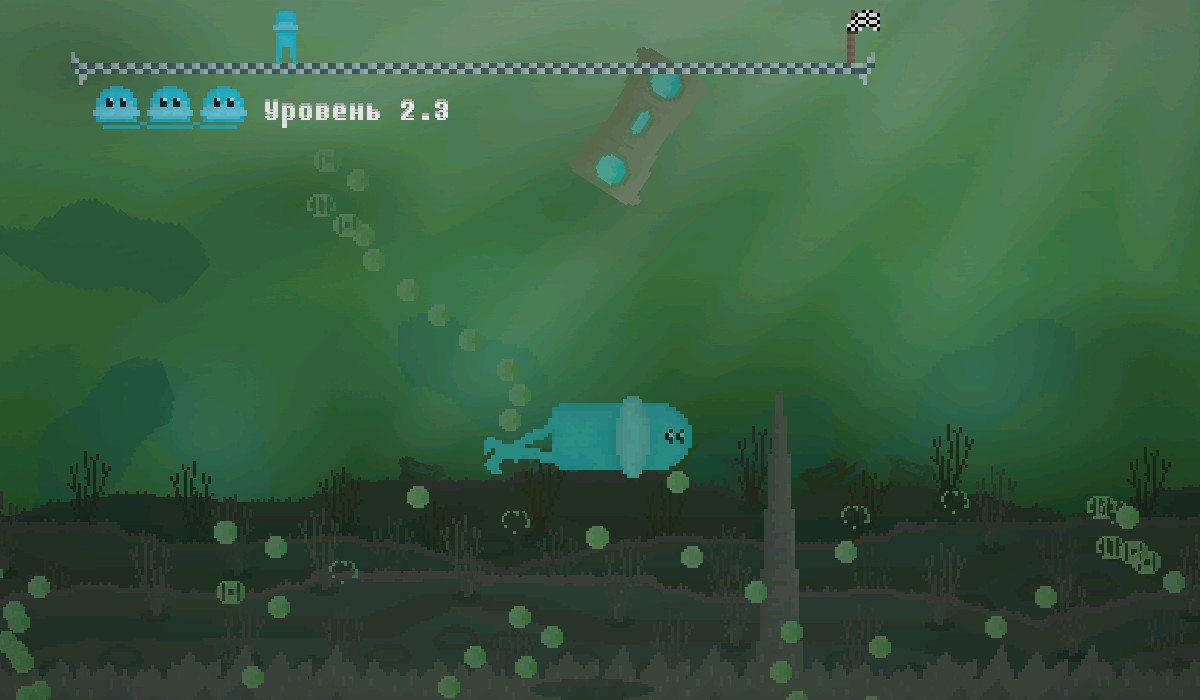 Alien Run Screenshot 2