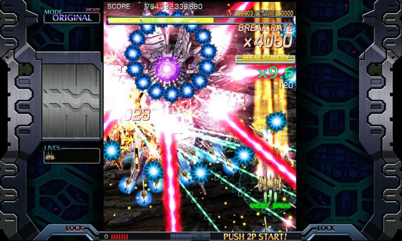 Crimzon Clover: World Ignition Screenshot 3