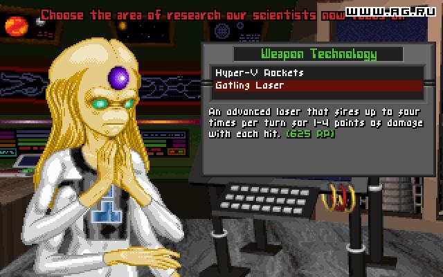 Master of Orion 1 Screenshot 5