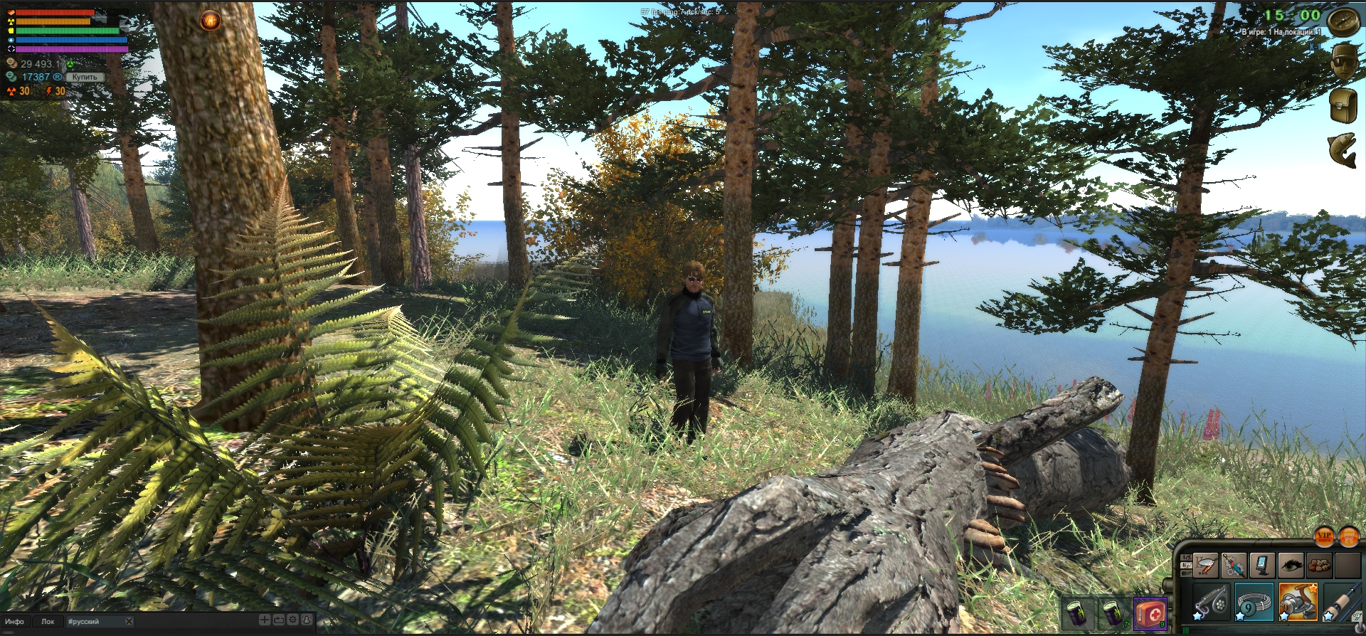 Atom Fishing II Screenshot 6