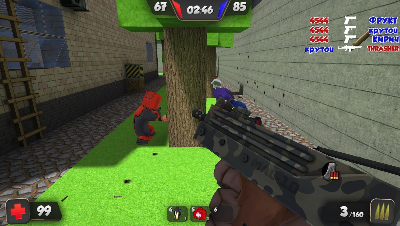 KUBOOM Screenshot 5