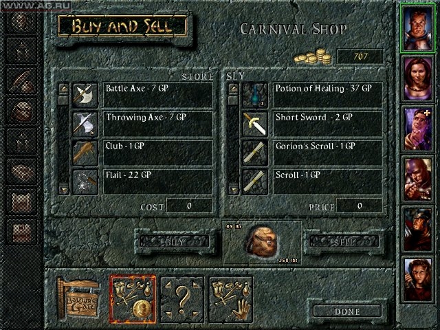 Baldur's Gate Screenshot 5