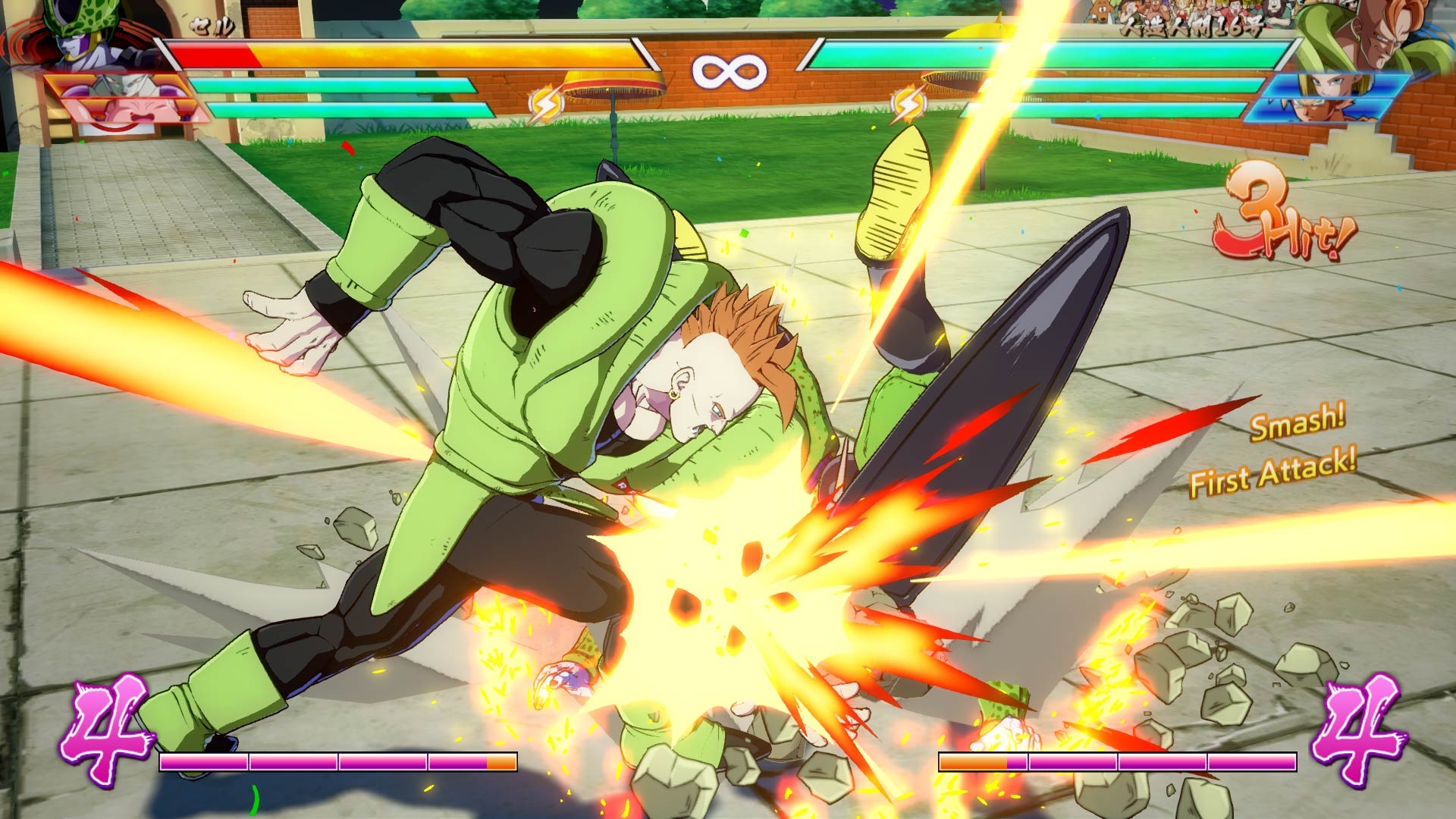 DRAGON BALL FIGHTERZ - Open Beta Screenshot 2