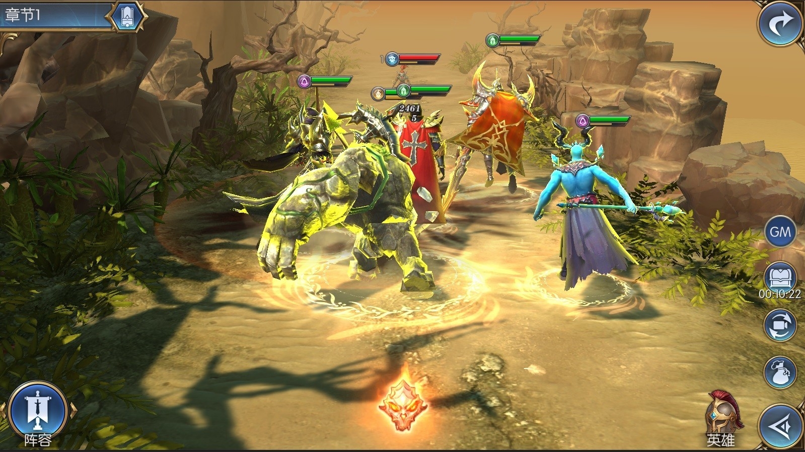 Idle Big Devil Screenshot 5