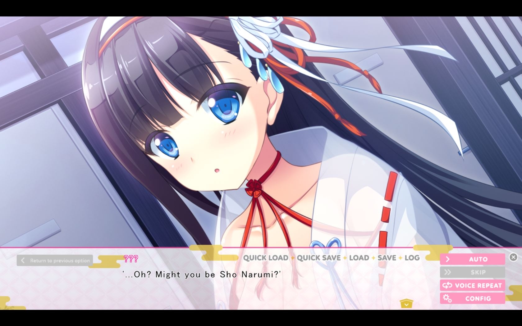 LoveKami -Useless Goddess Screenshot 2