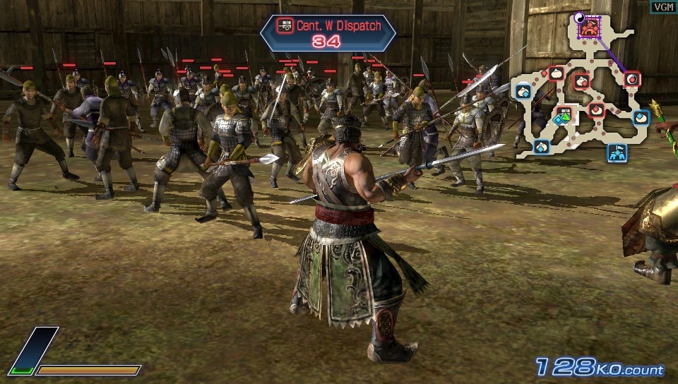 Dynasty Warriors Next Screenshot 3