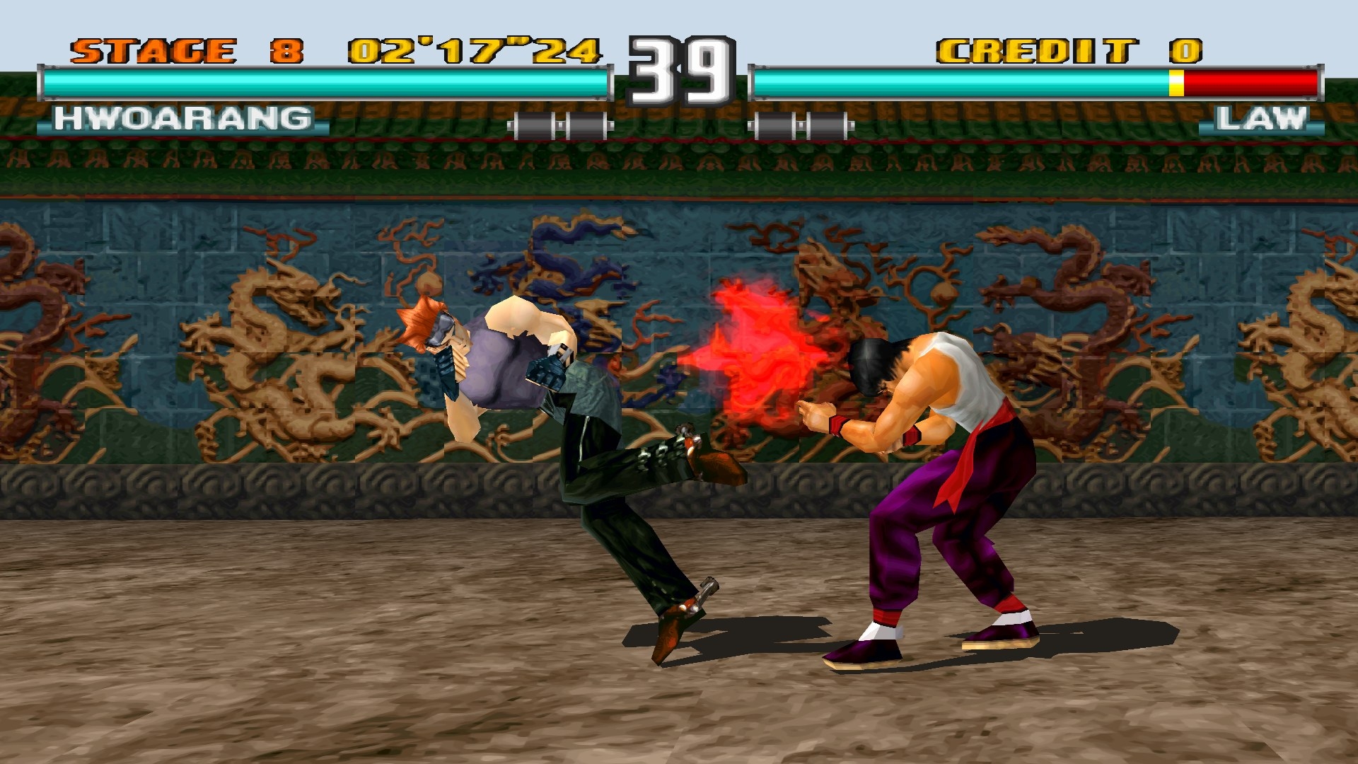 Tekken 3 Screenshot 4