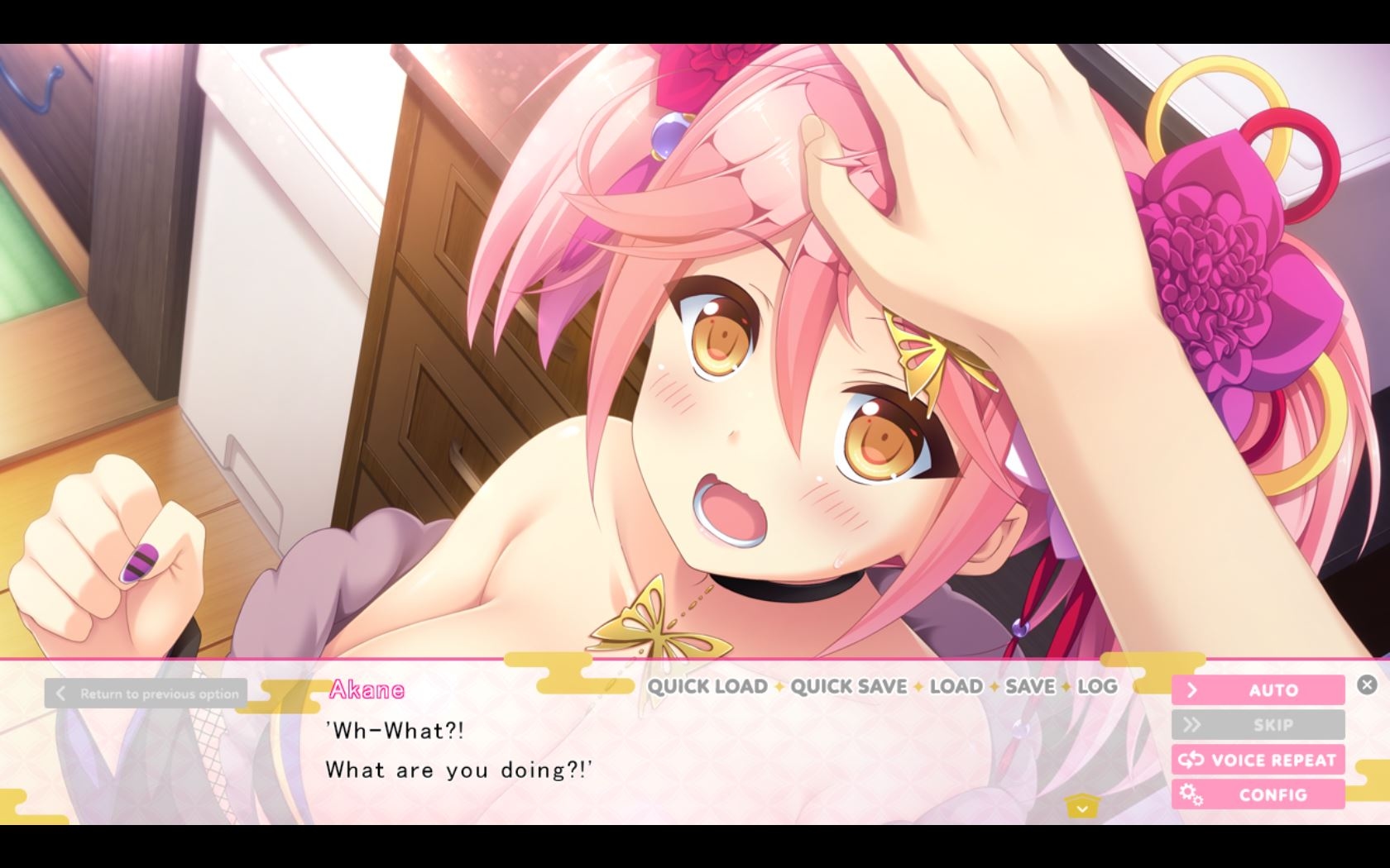 LoveKami -Useless Goddess Screenshot 6