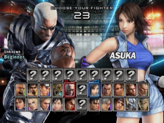 Tekken 5 Screenshot 6