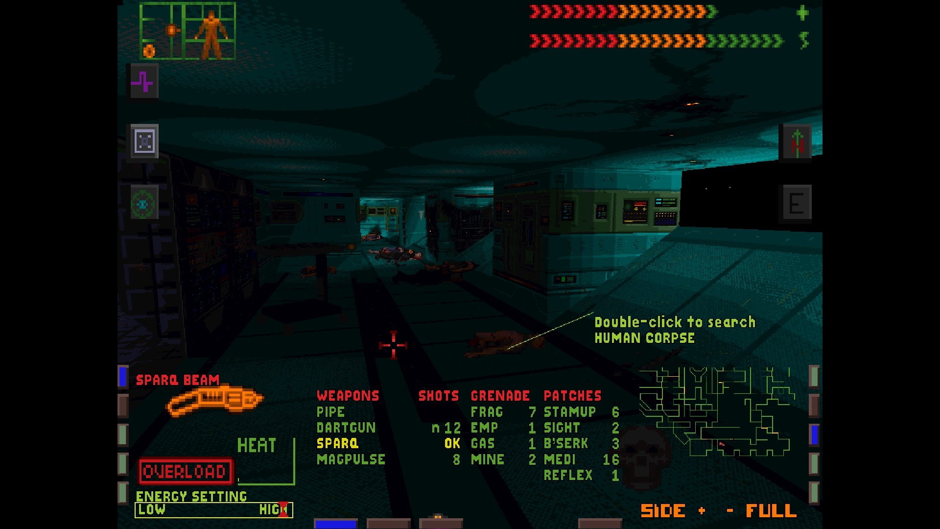 System Shock (1994) Screenshot 2