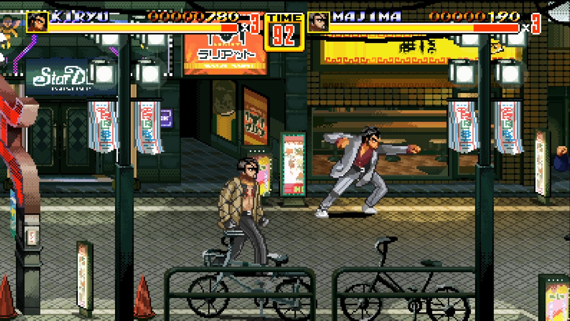 Streets of Kamurocho Screenshot 3