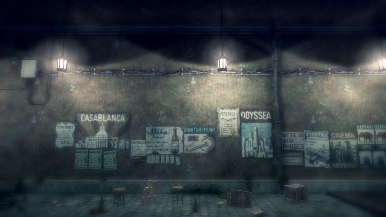 Rain Screenshot 2