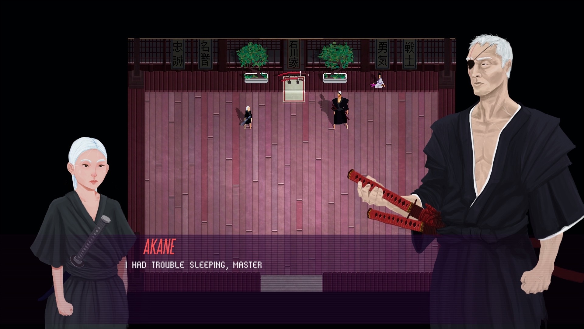 Akane Screenshot 2