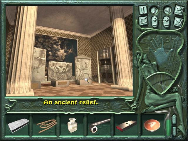 A.D. 2044 Screenshot 7