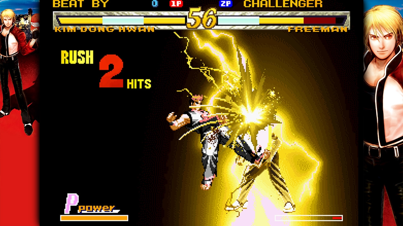 Garou: Mark of the Wolves Screenshot 5