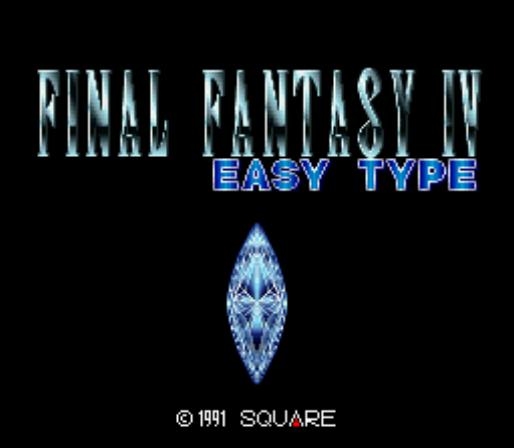 Final Fantasy IV (1991) Screenshot 7