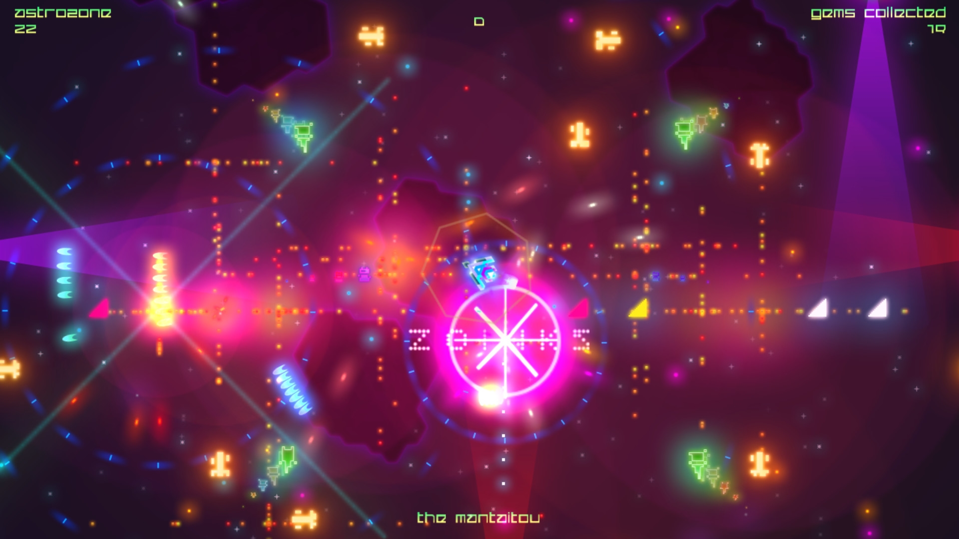 Death Ray Manta SE Screenshot 6