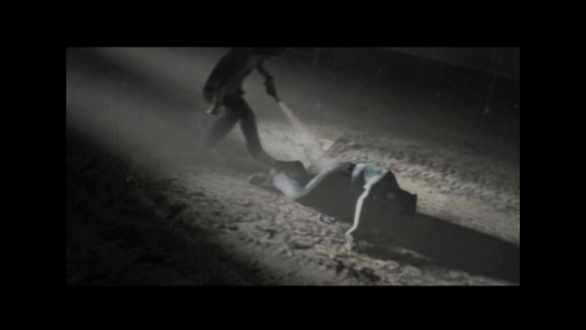 SIREN Screenshot 3