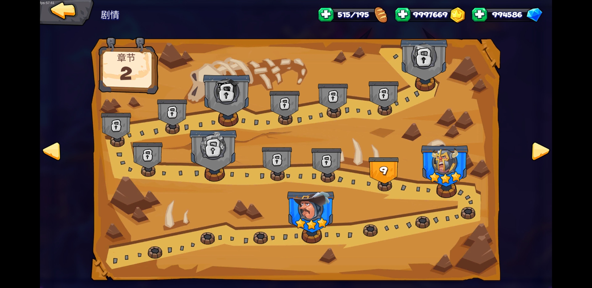 Tactical Monsters Rumble Arena Screenshot 4
