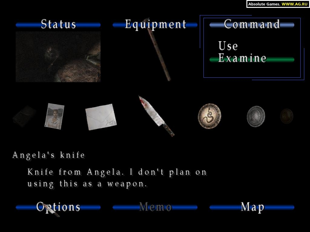 Silent Hill 2 (2001) Screenshot 2